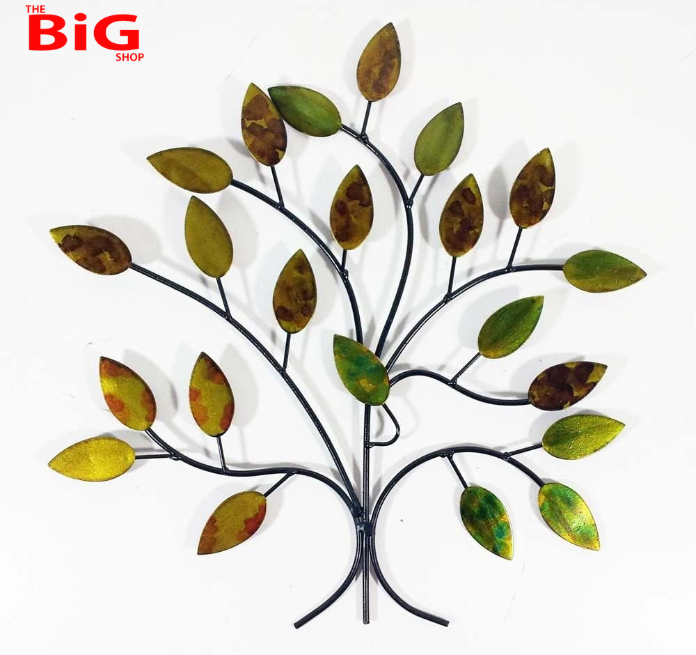 Contemporary  Metal  Wall  Art  Decor  Sculpture -  Calm  Spring  Tree  Branch