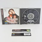 Neo Geo CD MAHJONGKYO RETSUDEN Mahjong Kyo Spine * 2147 nc