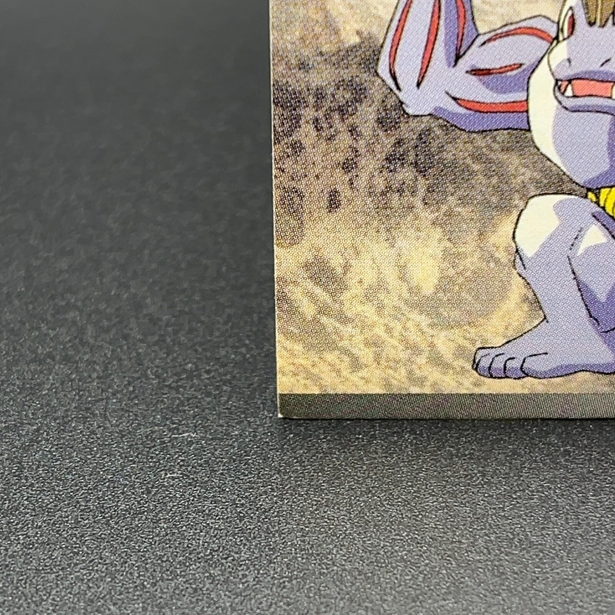 Machoke Pokemon Sticker Seal Nintendo TCG Vintage Top Japanese