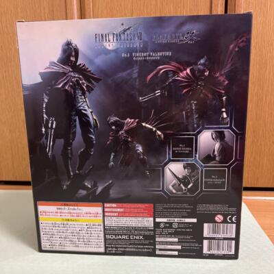FINAL FANTASY VII ADVENT CHILDREN PLAY ARTS Kai Vincent Valentine