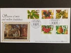 GB Benham 1993 Autumn Set on First Day Cover - Stourhead House & Garden S/H/S