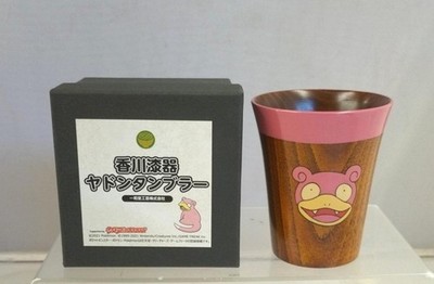 Ichiwado Kogei CoLtd Kagawa lacquerware Yadon tumbler From Japan