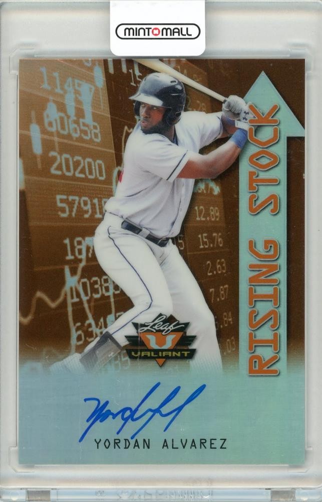 MLB 2019 Leaf ヨーダンアルバレス 直書きルーキーオート 25シリ 2019 Leaf Valiant Baseball Yordan Alvarez Rising Stock