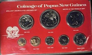 1976 Papua New Guinea 8 Pc Uncirculated Coin Set In Original Packaging
