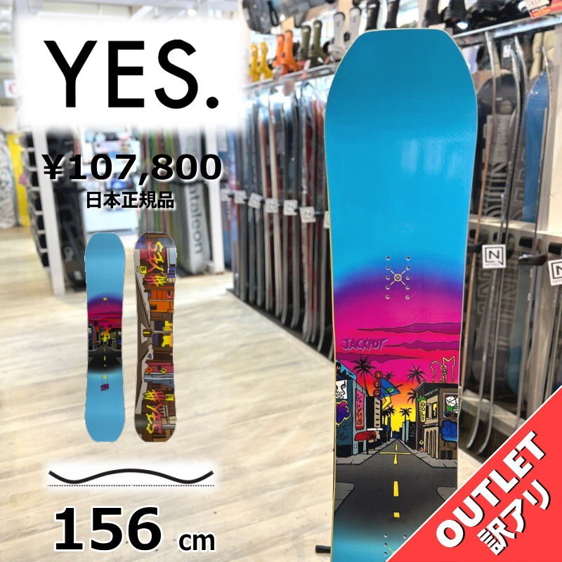 Last 1 item] Men's Snowboard Board Out of Style YES JACKPOT 156cm