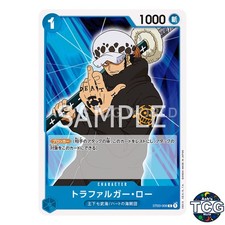 Trafalgar Law [Championship 2024] ST03-008 Prices | One Piece