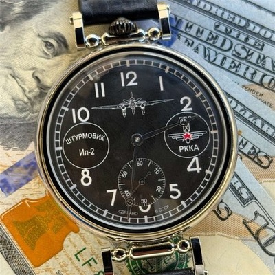 Watch Mechanical Wrist Molniya Pilot Men's USSR Molnja Vintage Aviation Russian