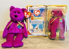 Ty Millennium Bear 2000 Bean Bag Plush NWT With McDonald  s Version Unopened