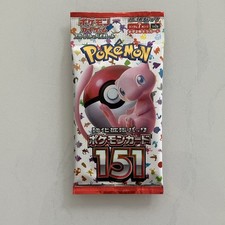 Pokémon Pokémon JCC Booster scellé sv2a 151 japonais 1 pack Mew 2023