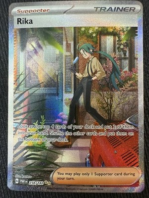 Rika 258/182 Paradox Rift Special Illustration Rare SIR Full Art