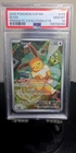 2025 Pokemon EN-SV Black Star Promo Eevee Prismatic Evolutions Etb PSA 10 #173