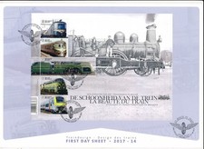 D472988 Belgium First Day Sheet 2017-14 Trains Locomotives Railroads 