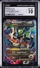 2015 POKEMON ROARING SKIES #61 M RAYQUAZA EX CGC 10