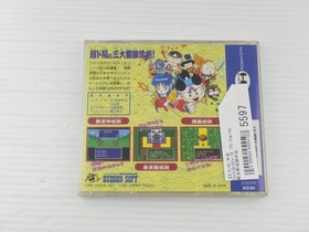 Momotarou Densetsu Gaiden PC Engine JP GAME. 9000024455597