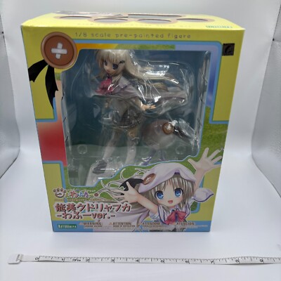 Kotobukiya Kud Wafter Kudryavka Noumi Wafuu Ver 1/8 PVC Figure