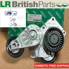 LAND ROVER IDLER PULLEY TENSIONER BRACKET RANGE ROVER VELAR LR091612