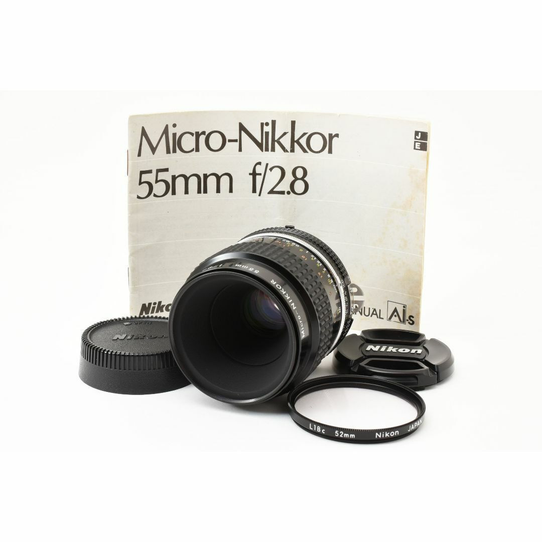Nikon Ai-S Micro Nikkor 55Mm F2.8 2275759 | eBay Nikon Ai-S Micro Nikkor 55Mm F2.8 2275759 | eBay