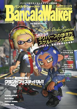 Bancala Walker by Splatoon 3 Art Book Illustration Nintendo Japanese