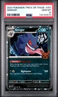 2024 POKEMON TRICK OR TRADE #057 GENGAR PSA 10