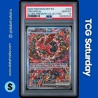 2025 POKEMON MEP BLACK STAR PROMO MEGA CHARIZARD EX UPC #024 ORICORIO EX PSA 10