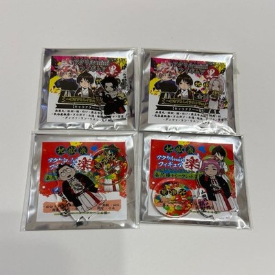 Hell's Paradise Shugen Mei Acrylic Mini Figure Random Design