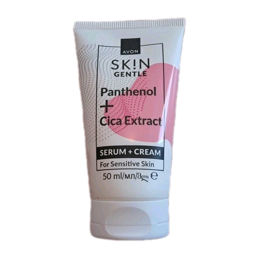 Avon Sk!n Gentle Panthenol + Cica Extract Serum + Cream 50ml for Sensitive Skin
