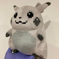 Pokémon 30th Anniv. Red & Green The Beginning Pikachu Plush Japan Limited h 9 in