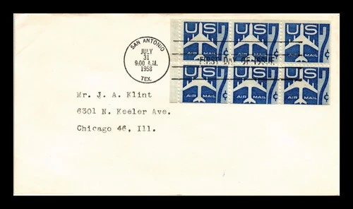 DR JIM STAMPS US COVER AIR MAIL 7C BOOKLET PANE FIRST DAY ISSUE SCOTT C51A