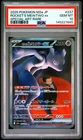 2025 POKEMON JAPANESE M2A-MEGA DREAM EX #237 TEAM ROCKET'S MEWTWO EX PSA 10