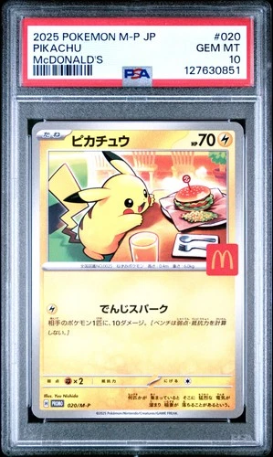 2025 POKEMON JPN M-P PROMO MCDONALD'S #020 PIKACHU PSA 10