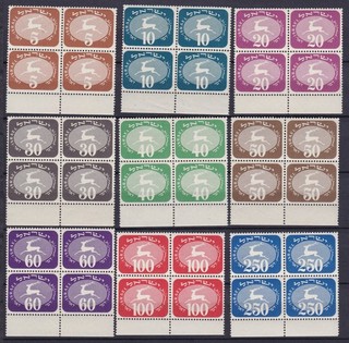 ISRAEL 1948 53 POSTAGE DUES BLOCKS OF 4 MNH