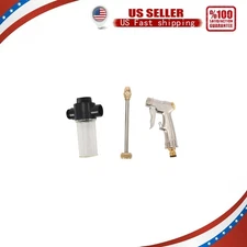 High Pressure Hose Gun for Car Wash and Lawn Care