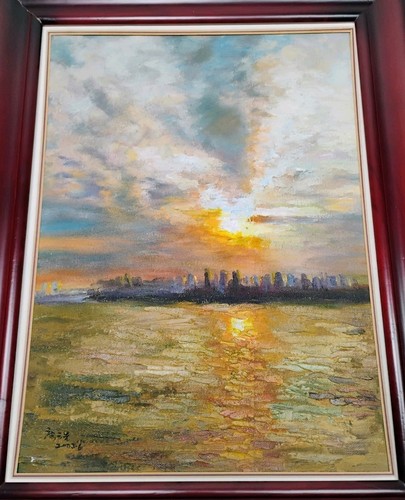 Original Oil Painting City Skyline & Water 16x20 Asian Artist Signed 2002 READ - Picture 2 of 13