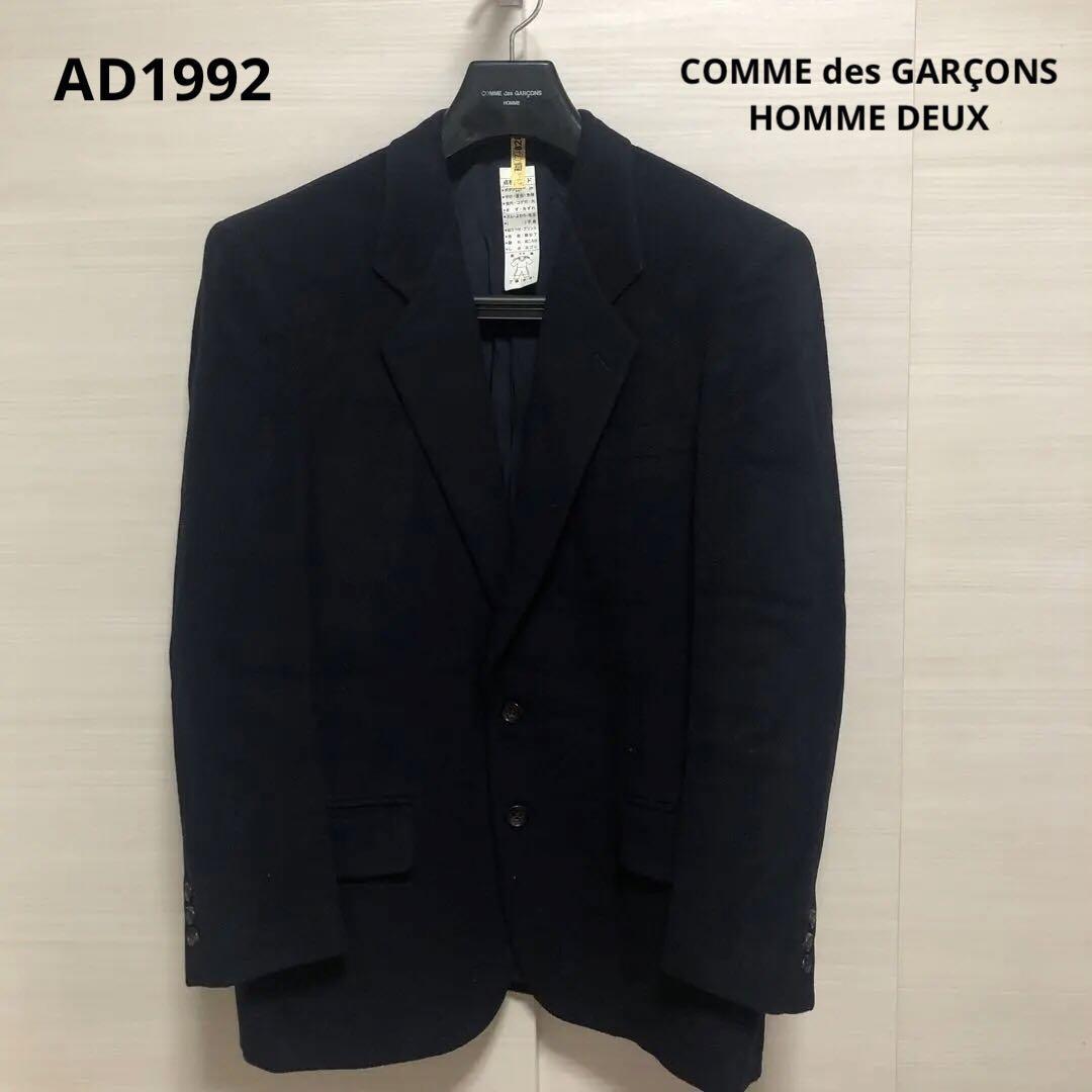 Comme Des Garcons Homme Deux Jacket Men Size JP-M Japan Comme Des Garcons Homme Deux Jacket Men Size JP-M Japan