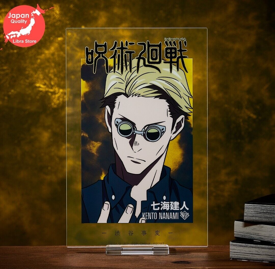 Jujutsu Kaisen Kuji Shibuya Incident Kento Nanami Acrylic Stand