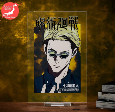Jujutsu Kaisen Kuji Shibuya Incident Kento Nanami Acrylic Stand