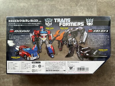 G1 Takara Tomy Transformers TG-25 Orion Pax Vs Megatronus MISB