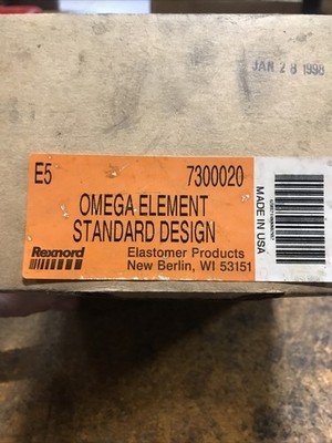 Rexnord OMEGA E5 Element 7300020 Flexible Coupling