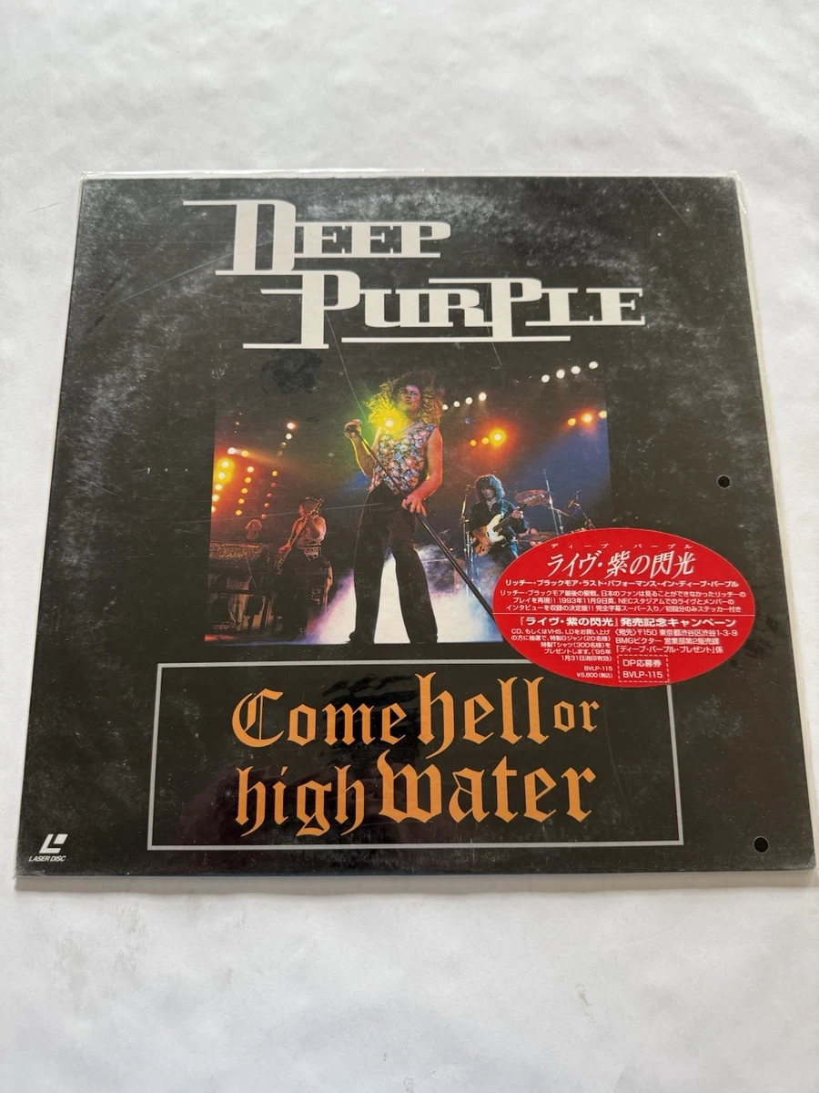 Las mejores ofertas en DVD de metal y película Laserdisc | eBay