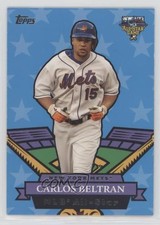 2007 Topps All-Stars Carlos Beltran #AS3 0t2