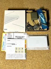Good Condition Complete Nintendo DS Lite Crystal White
