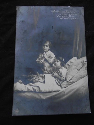 WW1 German Military Postcard