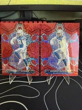 Deforest Buckner 2024 Panini Mosaic Red Sparkle SSP 2 Card Lot Colts