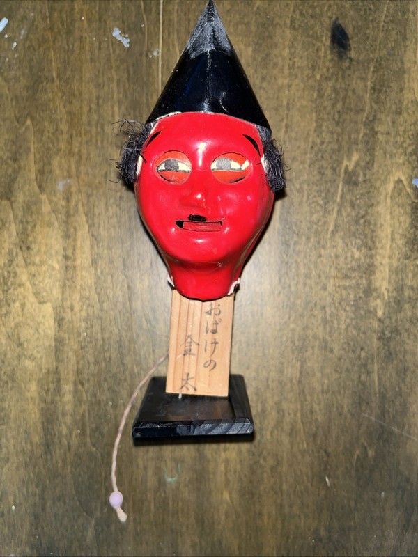 Puppet “Kinta The Ghost”  VTG