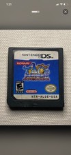 Tao's Adventure: Curse of the Demon Seal (Nintendo DS) Cart Game Only Tested 