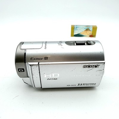 Sony HDR-CX370V Handycam Full HD AVCHD 64GB GPS G Lens Exmor R 12x