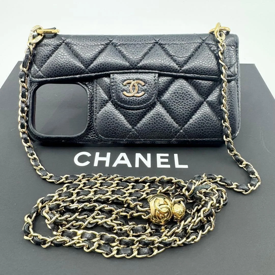 CHANEL Leather Cell Phone Cases, Covers & Skins for sale | eBay