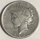 1921 PEACE "F GRADE"- HIGH RELIEF 🔥RARE/KEY DATE/SCARCE-NICELY CIRCULATED!💥✅
