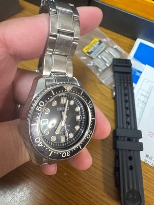 Seiko Prospex Marinemaster 300 SBDX001 MM300 Automatic Diver Watch