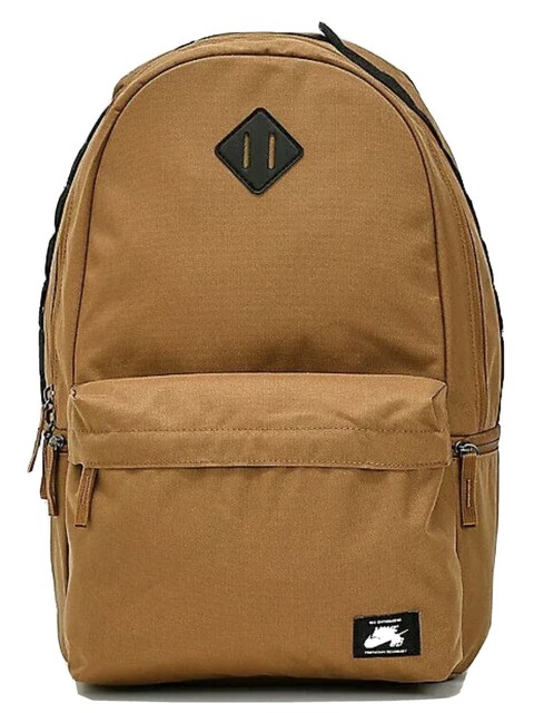 nike sb rpm backpack ale brown